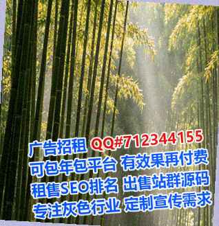 哈尔滨借卵子文化传播公司